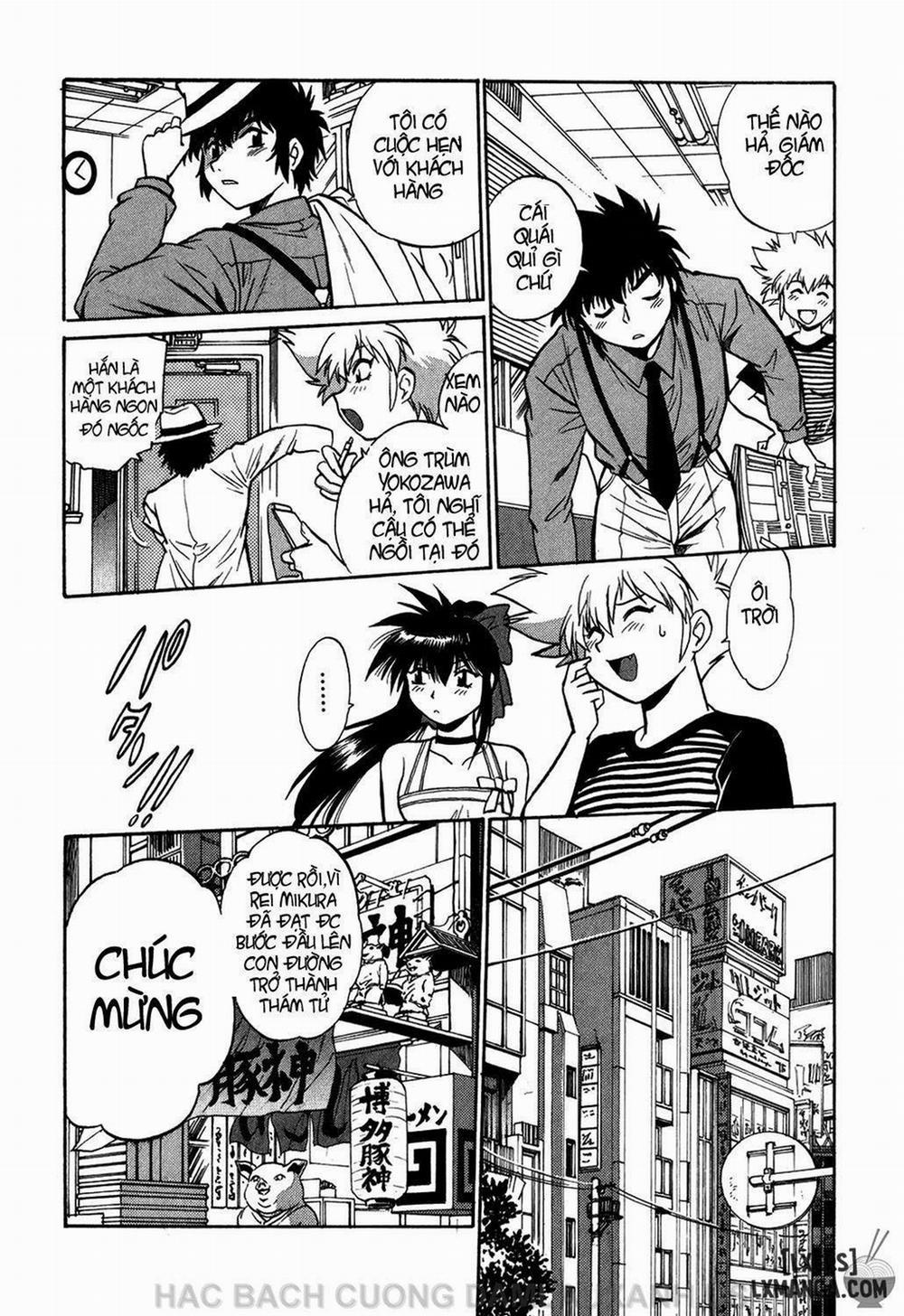 Makunouchi Deluxe 2 trang 21