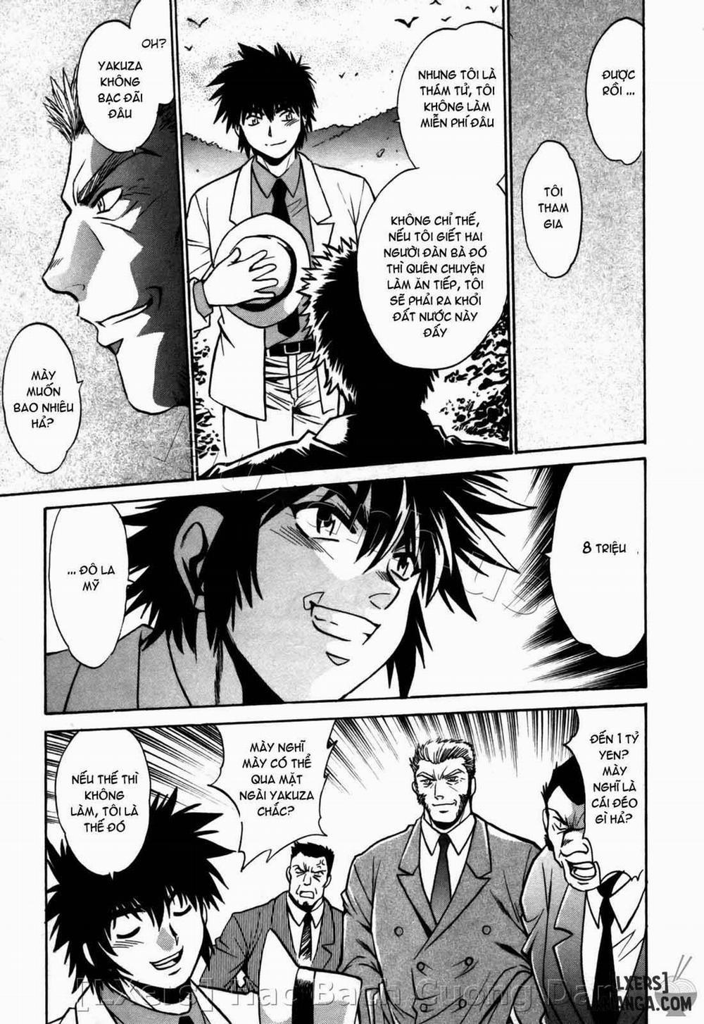 Makunouchi Deluxe 23 trang 10