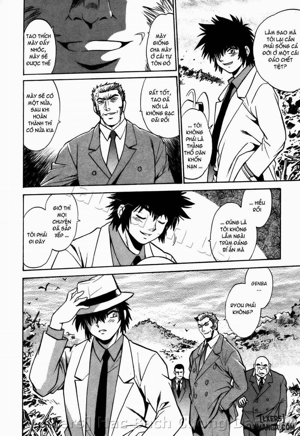 Makunouchi Deluxe 23 trang 11