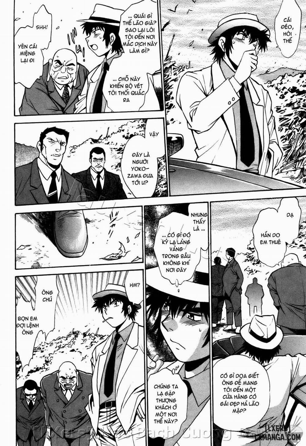 Makunouchi Deluxe 23 trang 5