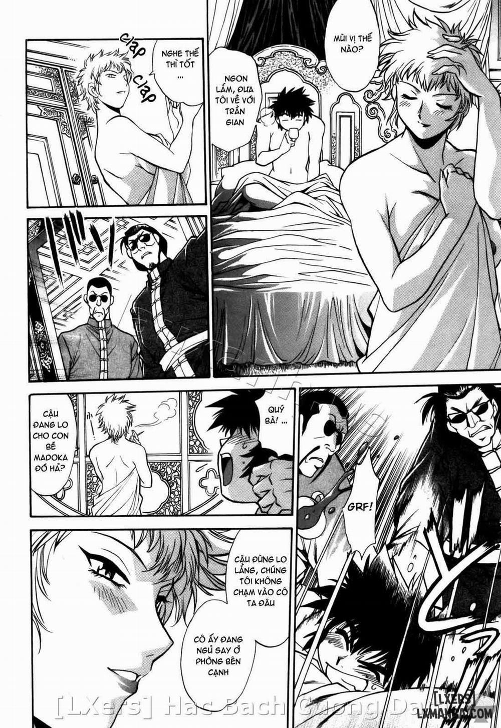 Makunouchi Deluxe 25 trang 13