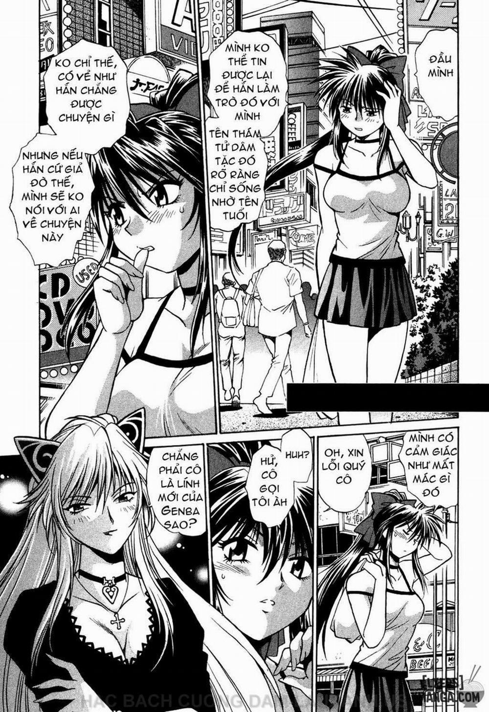 Makunouchi Deluxe 4 trang 0