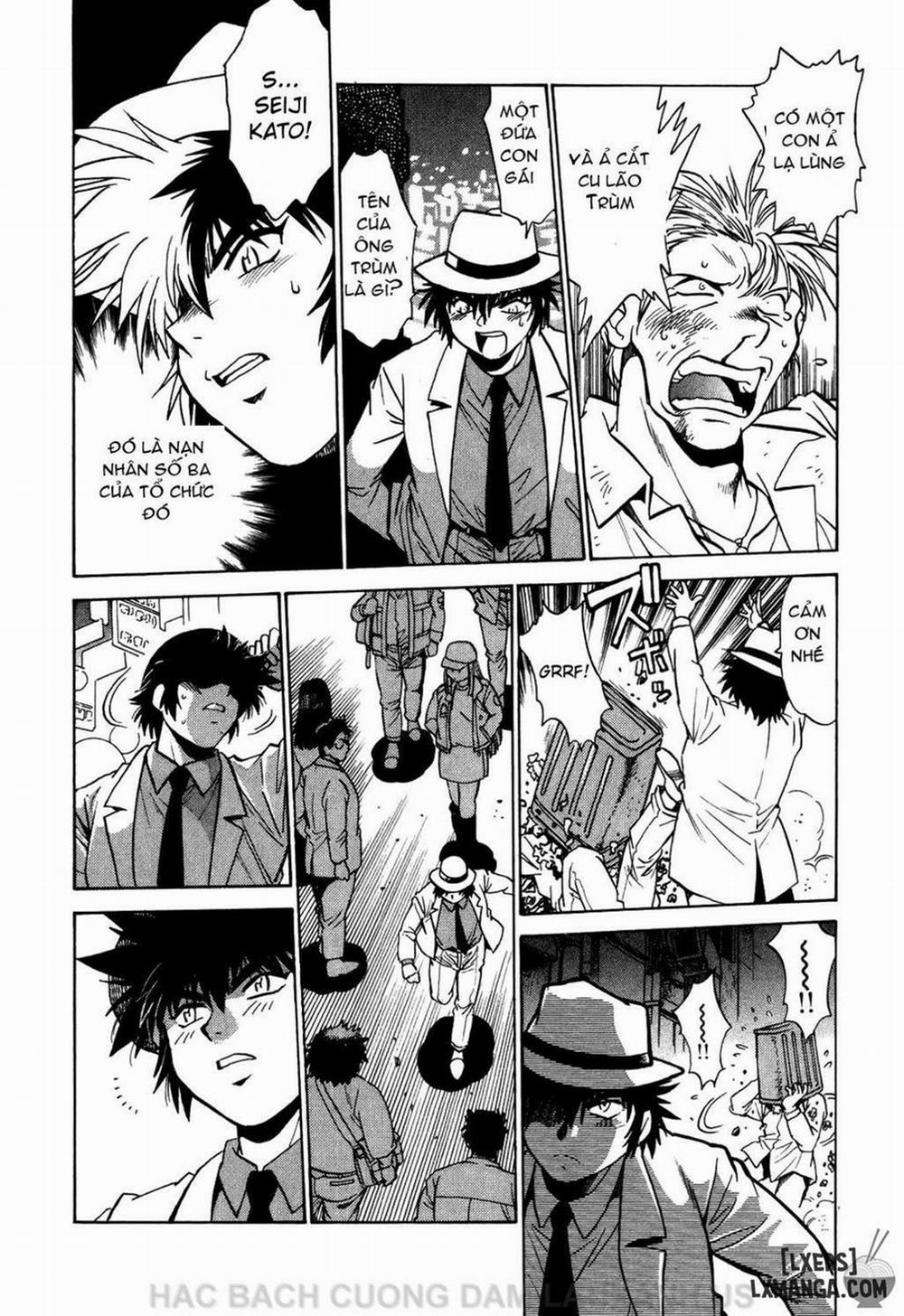 Makunouchi Deluxe 5 trang 15