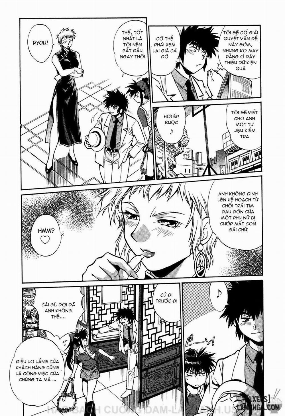 Makunouchi Deluxe 6 trang 5