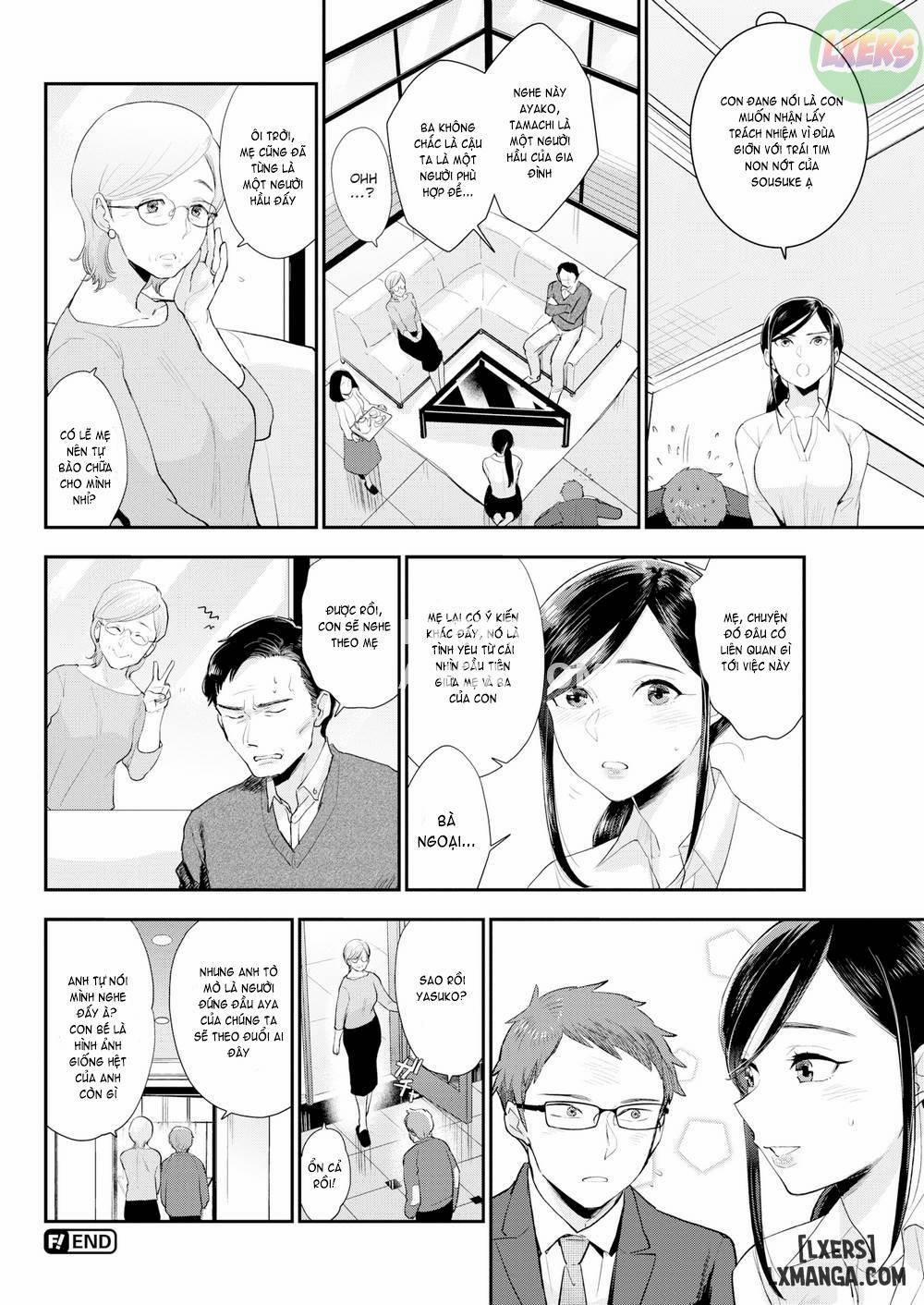 Maldivian Flight 1 trang 19