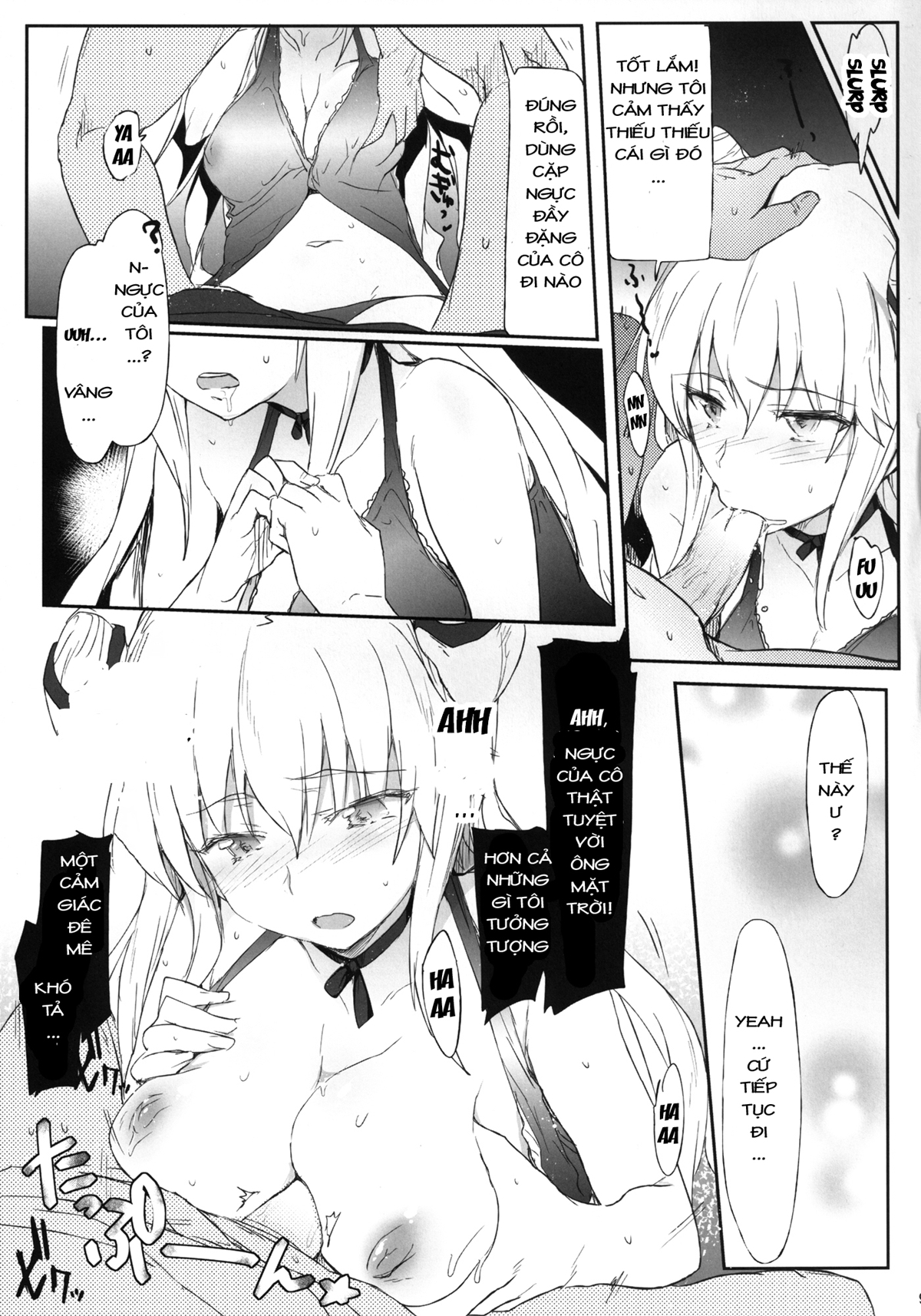 Malkal Shirei no Ian Ninmu (Code Geass: Akito the Exiled) Oneshot trang 8