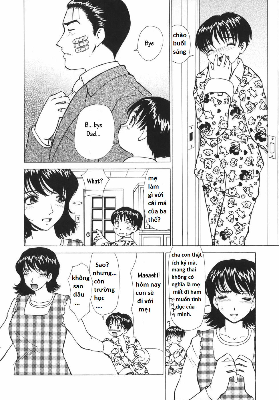 Mama Datte Ecchi Shitai OneShot trang 1