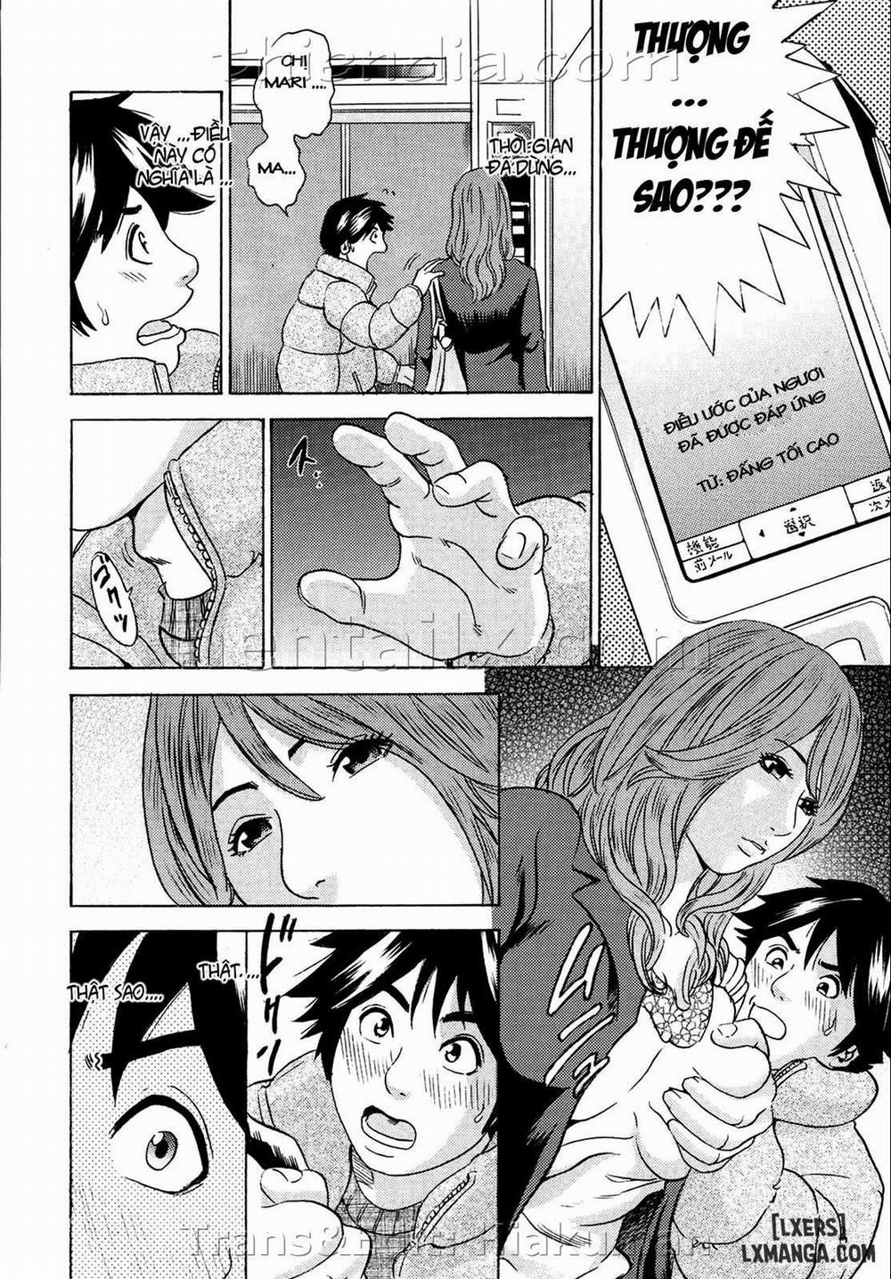 Mama ga Iku! Boku wa Dopyu! 3 trang 6