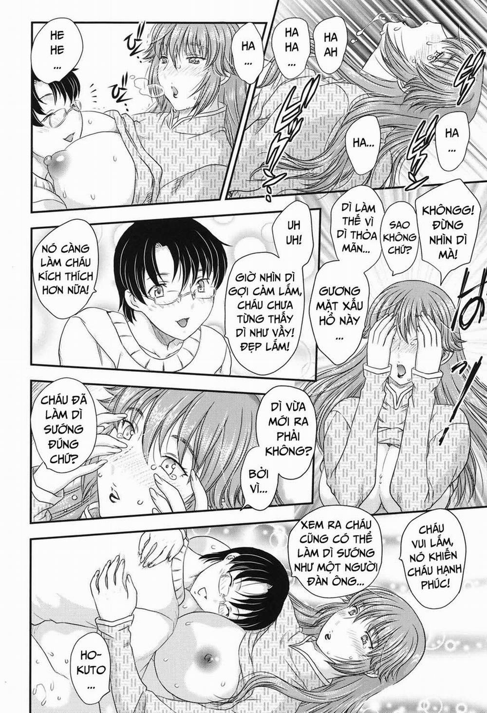 Mama ga Uketomete Ageru 2 trang 13