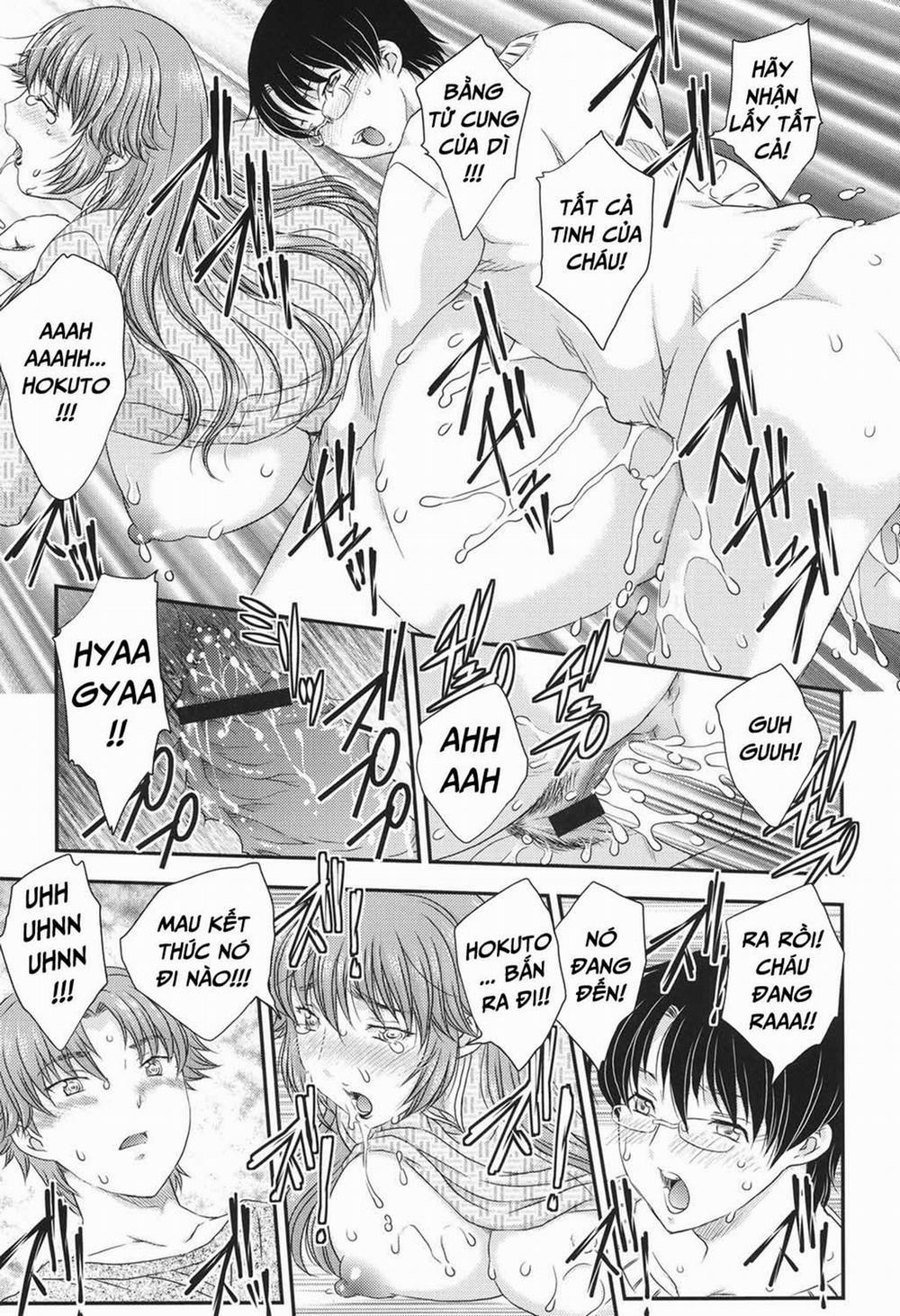 Mama ga Uketomete Ageru 3 trang 6