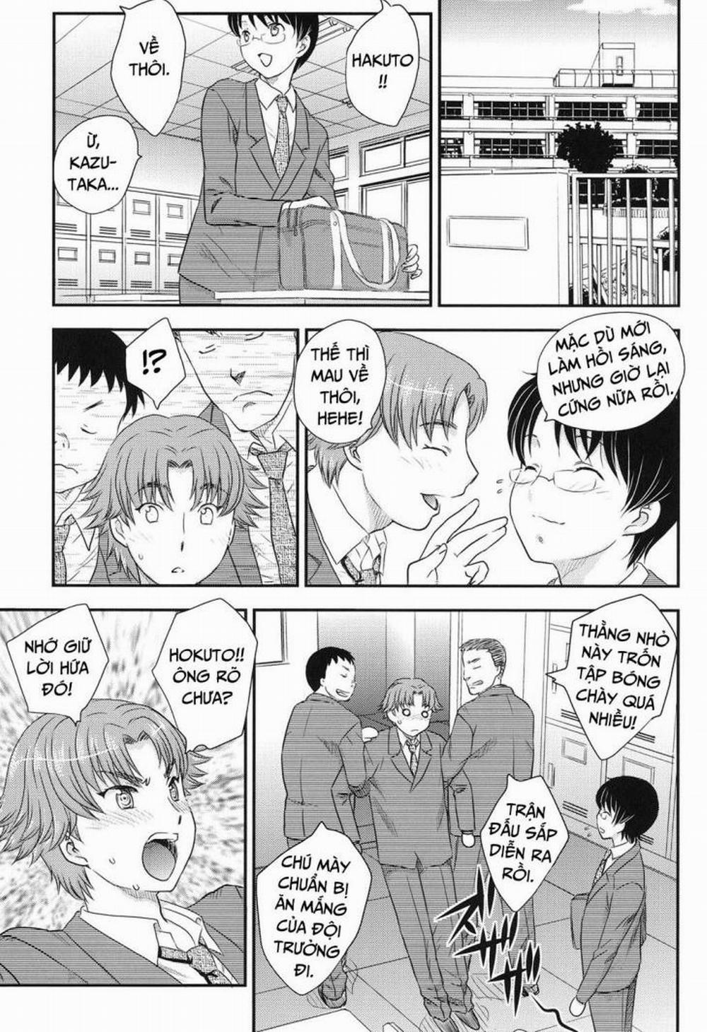 Mama ga Uketomete Ageru 7 trang 0