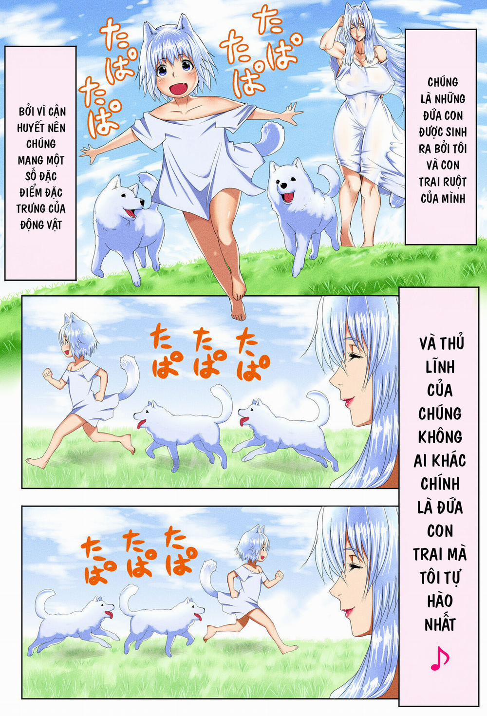 Mama Shota Boshi Soukan 2 ～ 1 trang 3