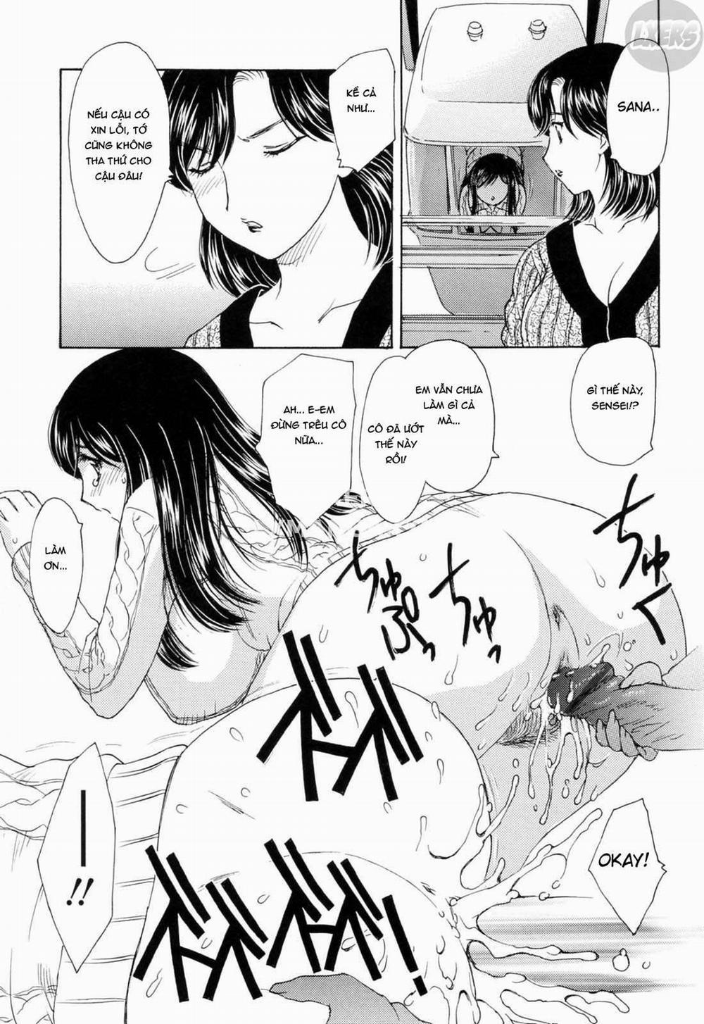 MAMAMA Shokai Gentei-ban 10 0 END trang 8