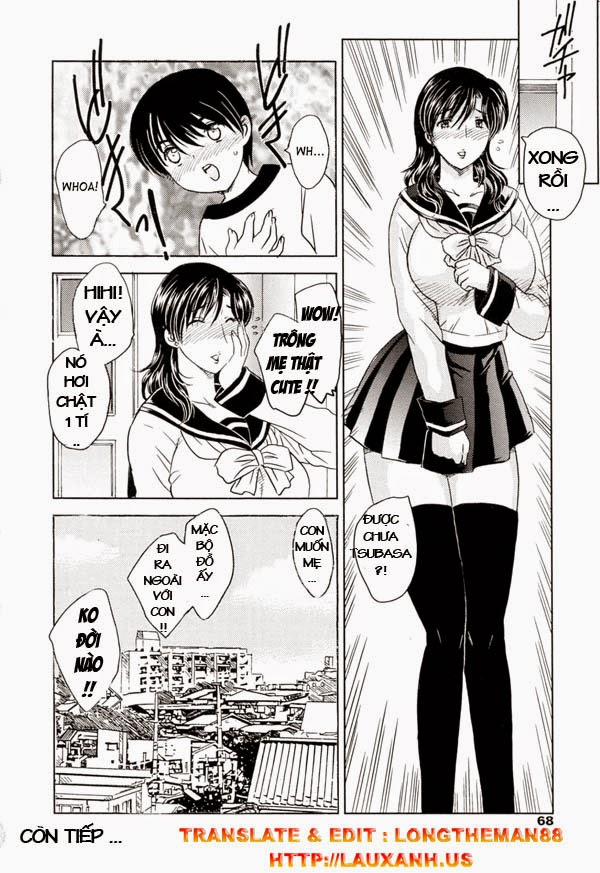 MAMAMA Shokai Gentei-ban 3 trang 13