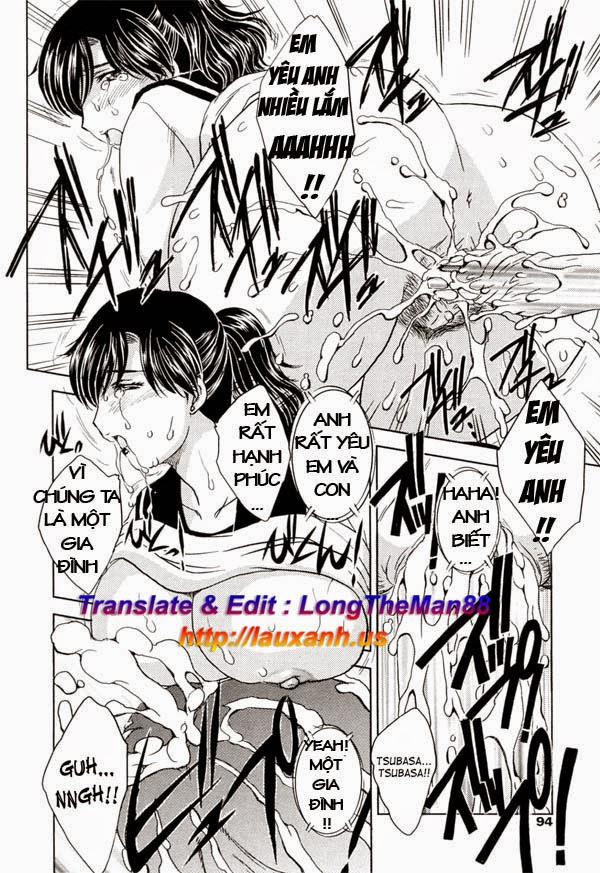 MAMAMA Shokai Gentei-ban 5 trang 9