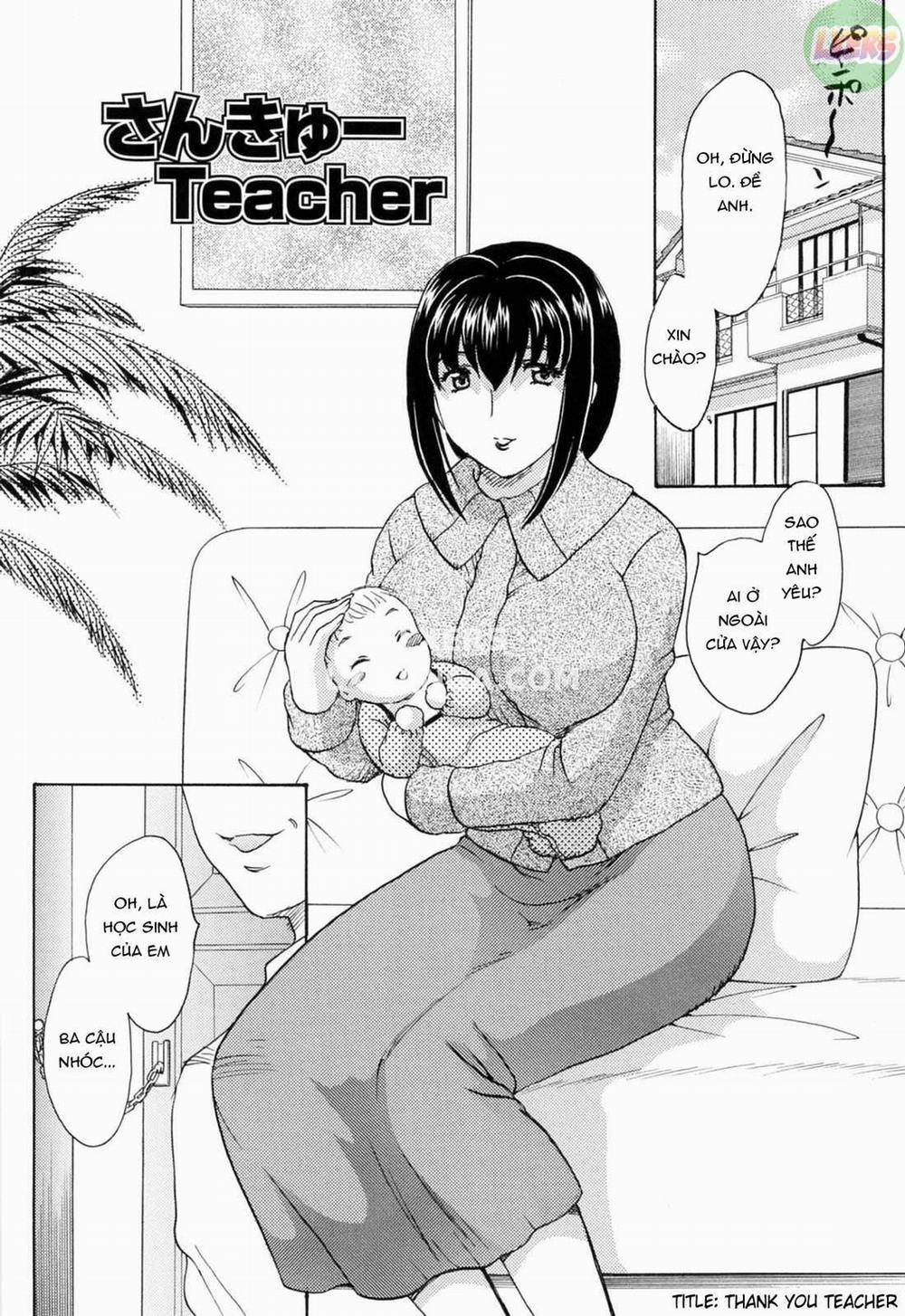 MAMAMA Shokai Gentei-ban 7 trang 1