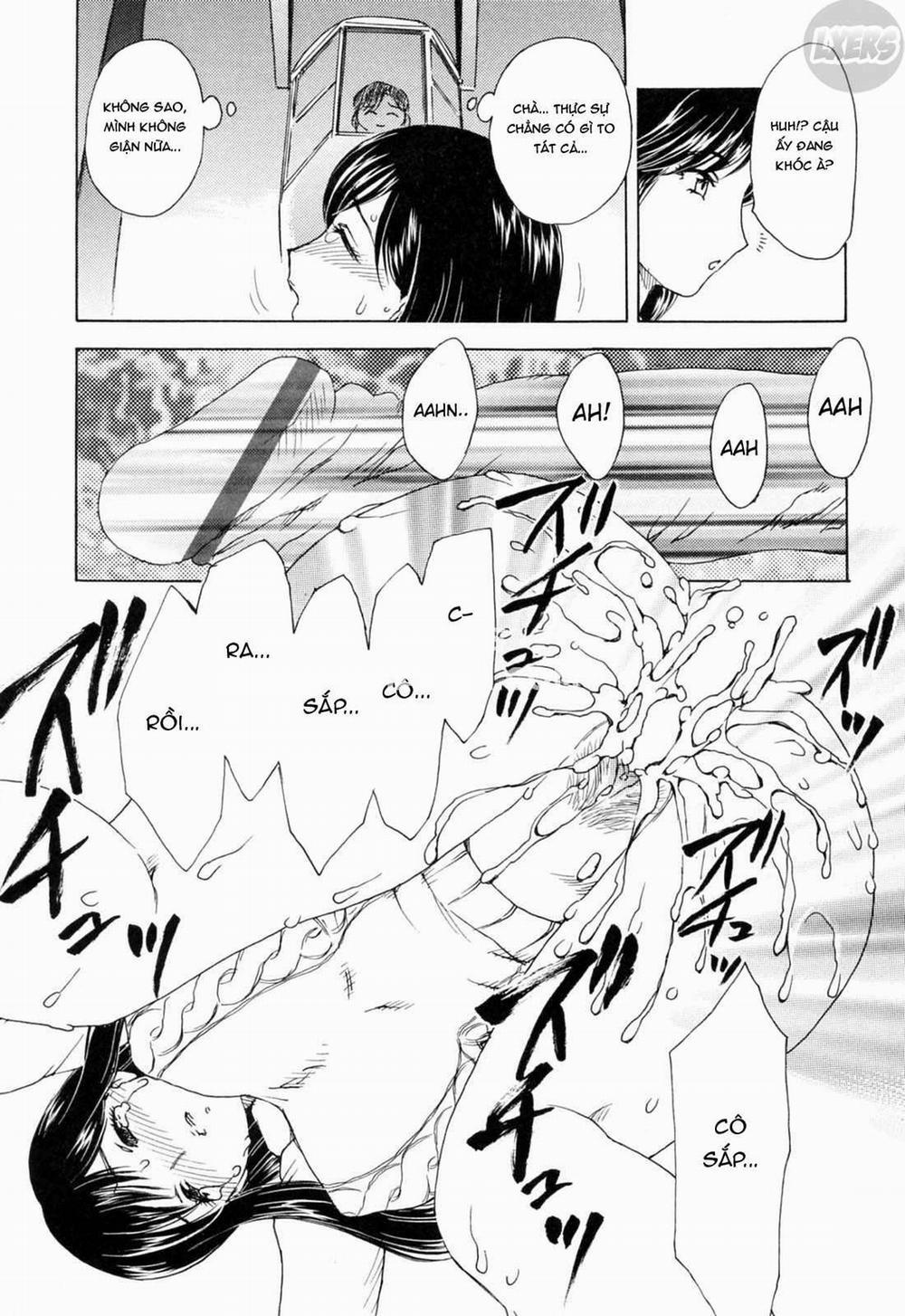 MAMAMA Shokai Gentei 10 - END trang 12