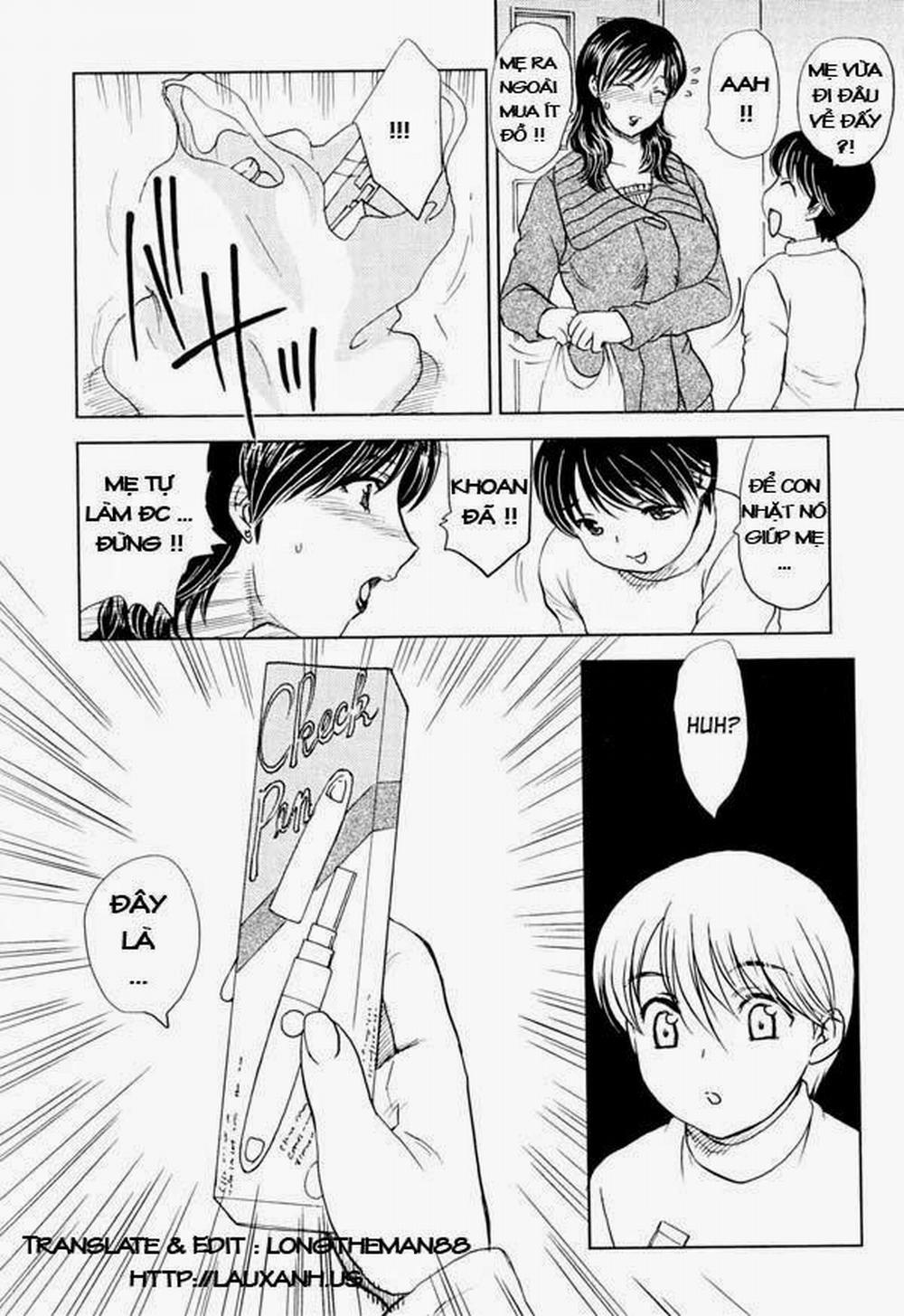 MAMAMA Shokai Gentei 2 trang 1