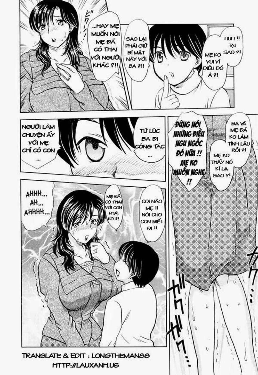 MAMAMA Shokai Gentei 2 trang 3