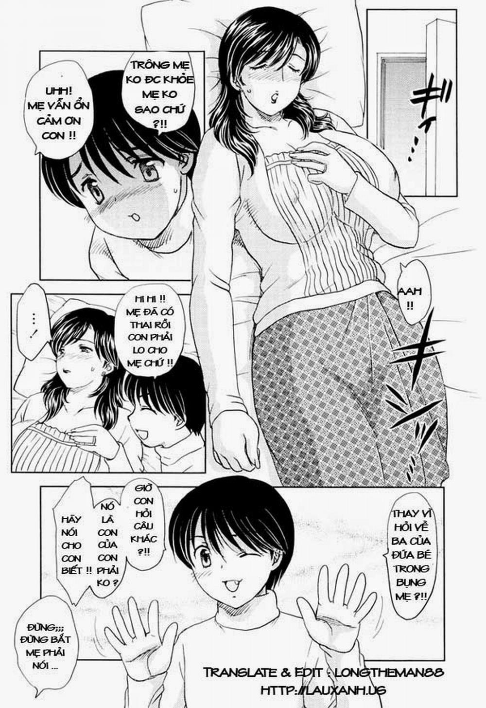 MAMAMA Shokai Gentei 2 trang 4