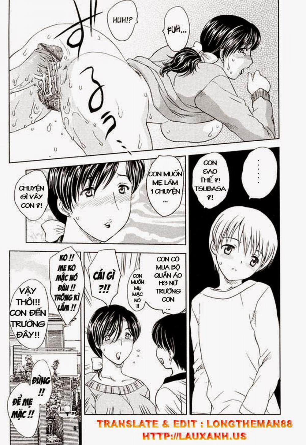 MAMAMA Shokai Gentei 3 trang 12