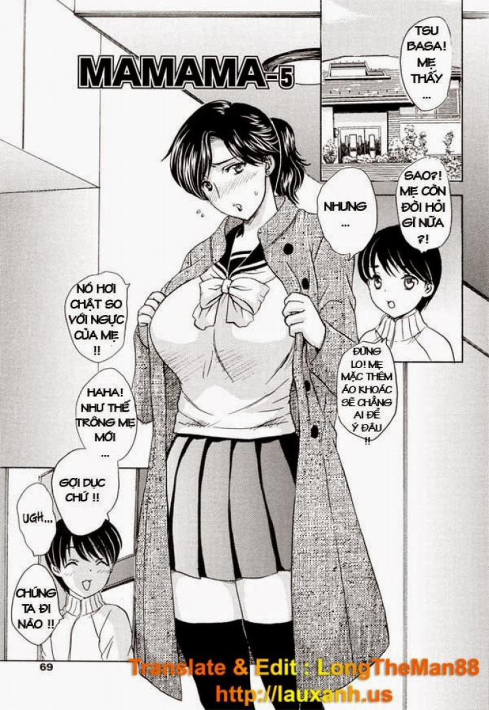 MAMAMA Shokai Gentei 4 trang 0