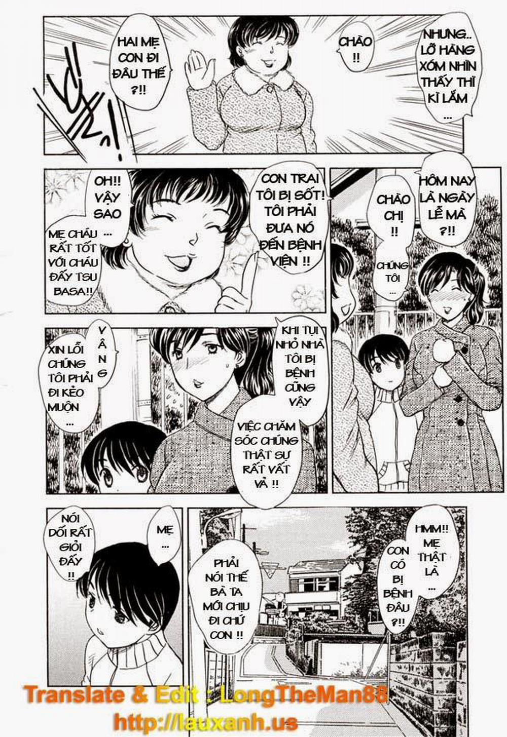 MAMAMA Shokai Gentei 4 trang 1