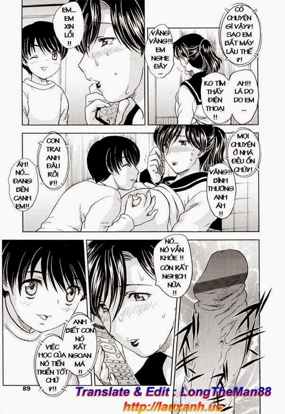 MAMAMA Shokai Gentei 5 trang 4