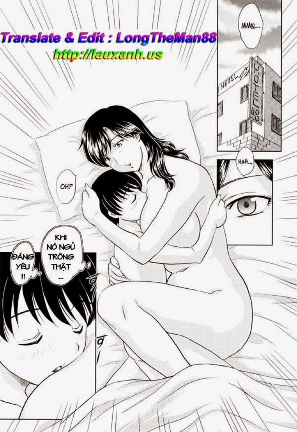 MAMAMA Shokai Gentei 6 trang 0