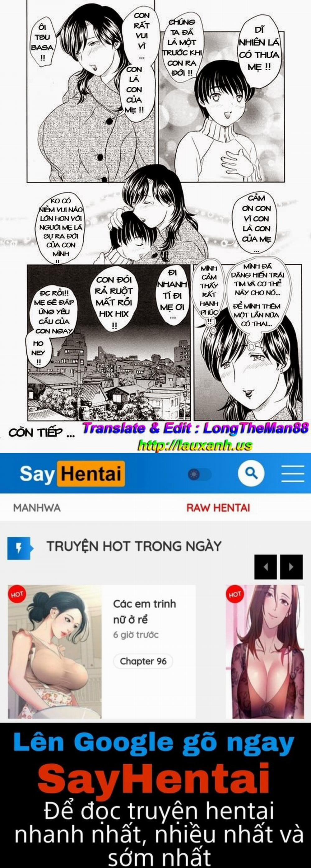 MAMAMA Shokai Gentei 6 trang 15
