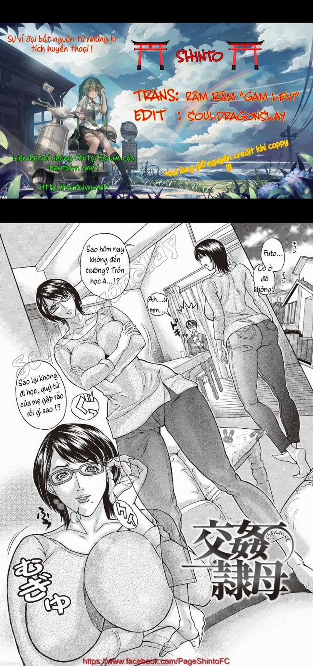 Mamareido 8 END trang 0