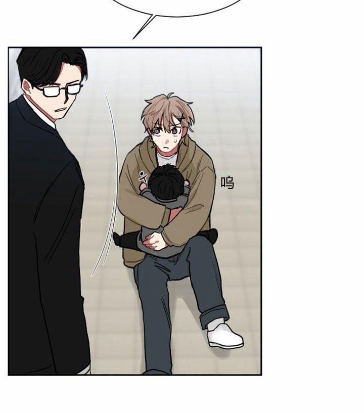 Mami Của Thiếu Gia 5 trang 15