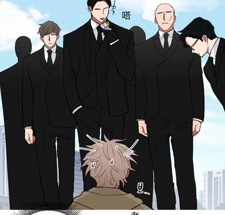 Mami Của Thiếu Gia 5 trang 17