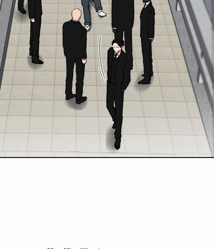 Mami Của Thiếu Gia 6 trang 2