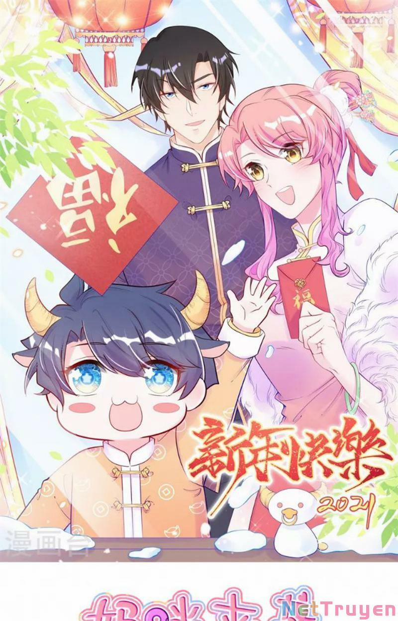 Mami Đột Kích, Thiên Tài Manh Bảo Khốc Daddy 100 trang 0