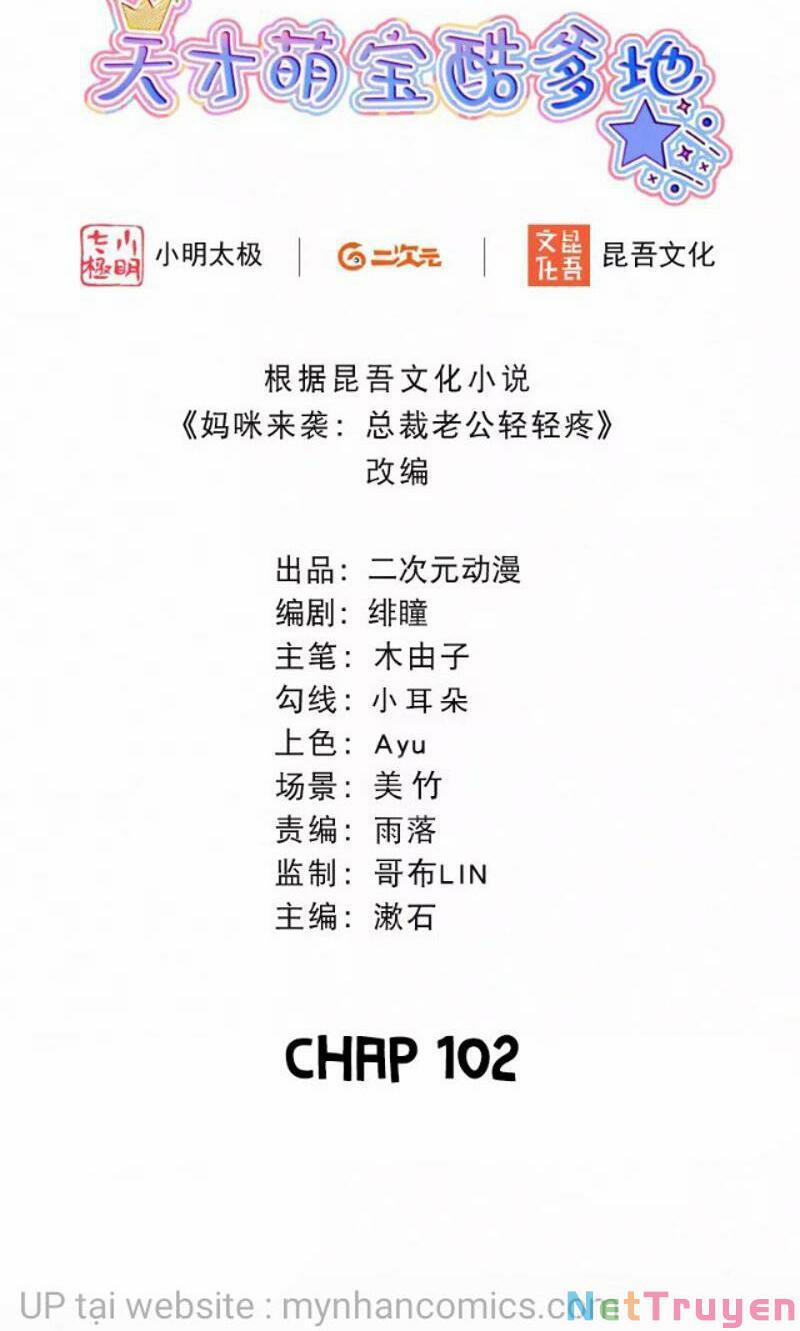 Mami Đột Kích, Thiên Tài Manh Bảo Khốc Daddy 102 trang 1