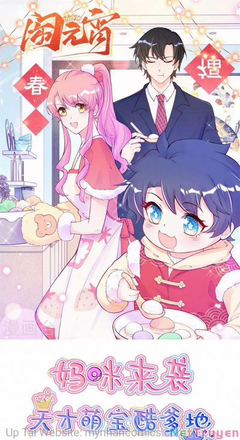 Mami Đột Kích, Thiên Tài Manh Bảo Khốc Daddy 103 trang 0