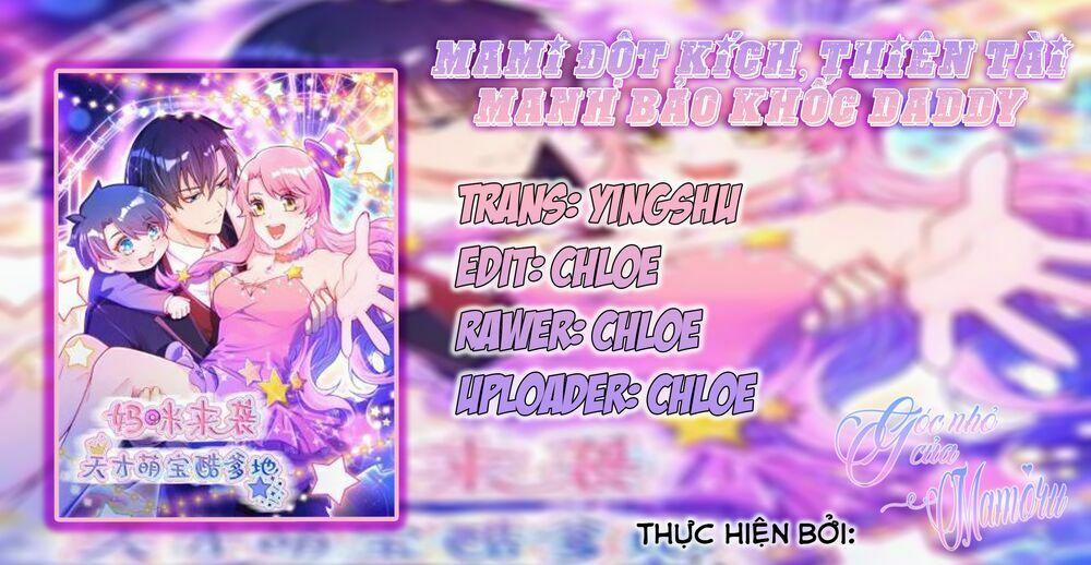 Mami Đột Kích, Thiên Tài Manh Bảo Khốc Daddy 2 trang 1