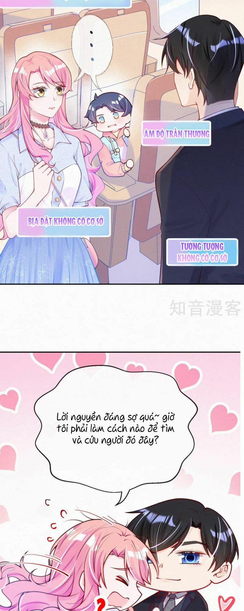 Mami Đột Kích, Thiên Tài Manh Bảo Khốc Daddy 2 trang 29