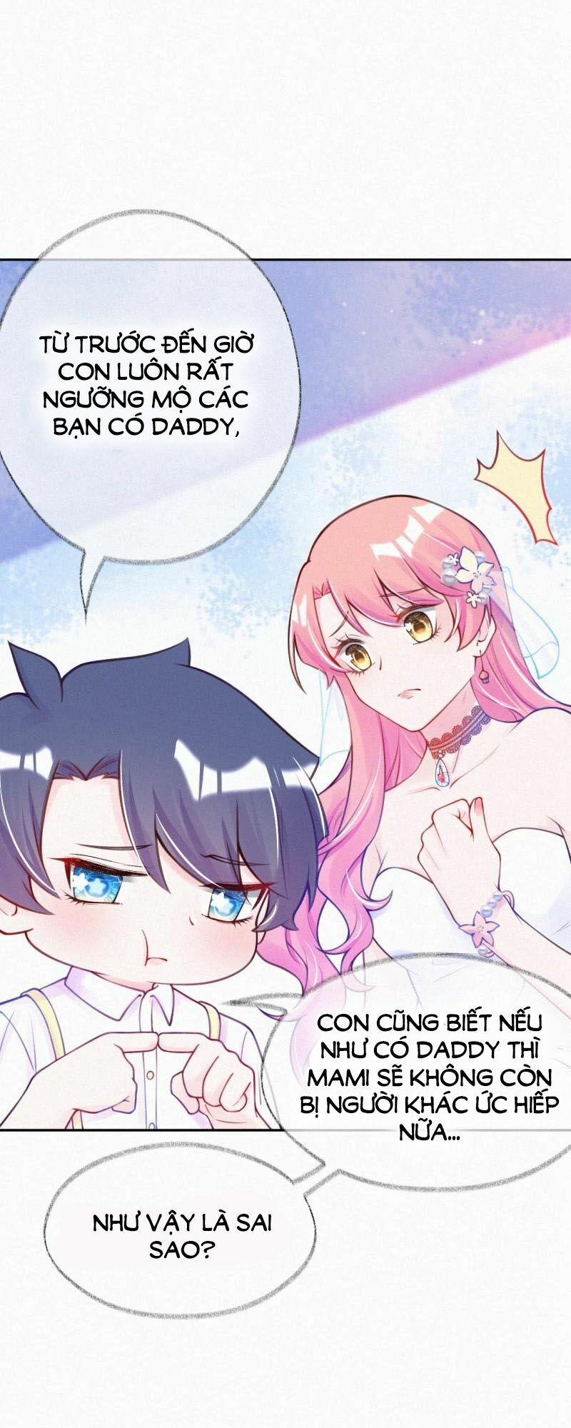 Mami Đột Kích, Thiên Tài Manh Bảo Khốc Daddy 4 trang 32