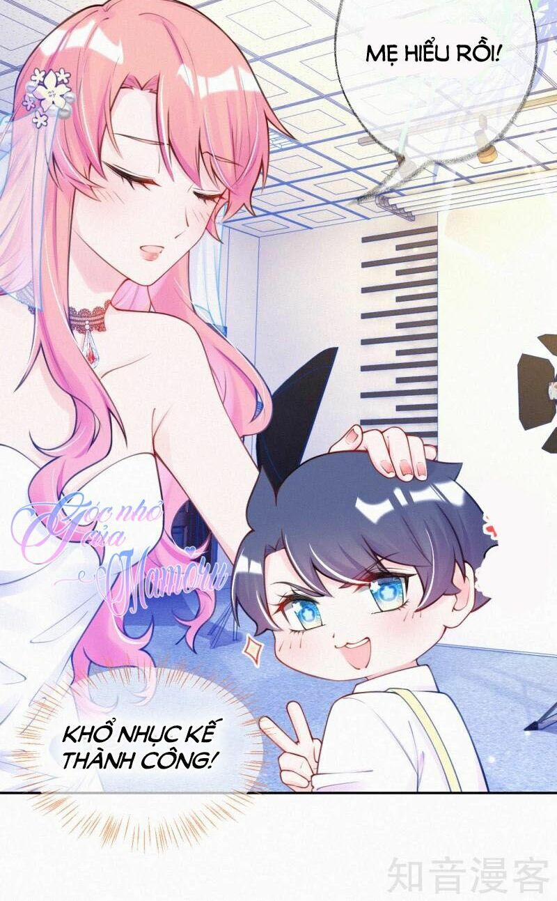 Mami Đột Kích, Thiên Tài Manh Bảo Khốc Daddy 4 trang 34