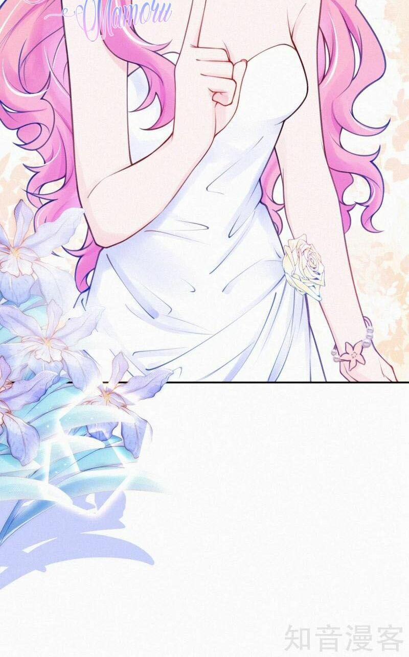 Mami Đột Kích, Thiên Tài Manh Bảo Khốc Daddy 4 trang 37