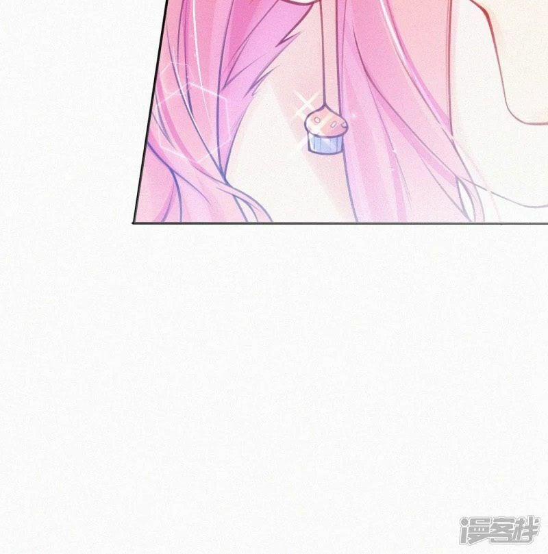 Mami Đột Kích, Thiên Tài Manh Bảo Khốc Daddy 5 trang 12