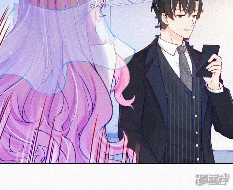 Mami Đột Kích, Thiên Tài Manh Bảo Khốc Daddy 5 trang 14