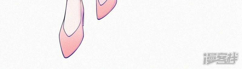 Mami Đột Kích, Thiên Tài Manh Bảo Khốc Daddy 5 trang 31