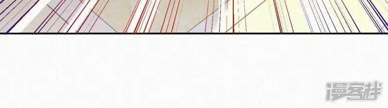 Mami Đột Kích, Thiên Tài Manh Bảo Khốc Daddy 6 trang 13