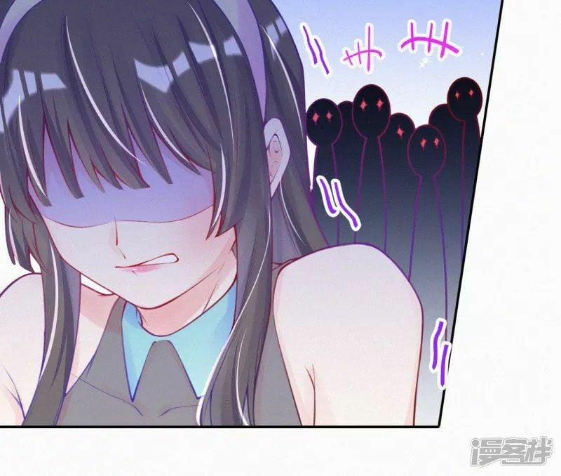 Mami Đột Kích, Thiên Tài Manh Bảo Khốc Daddy 6 trang 25