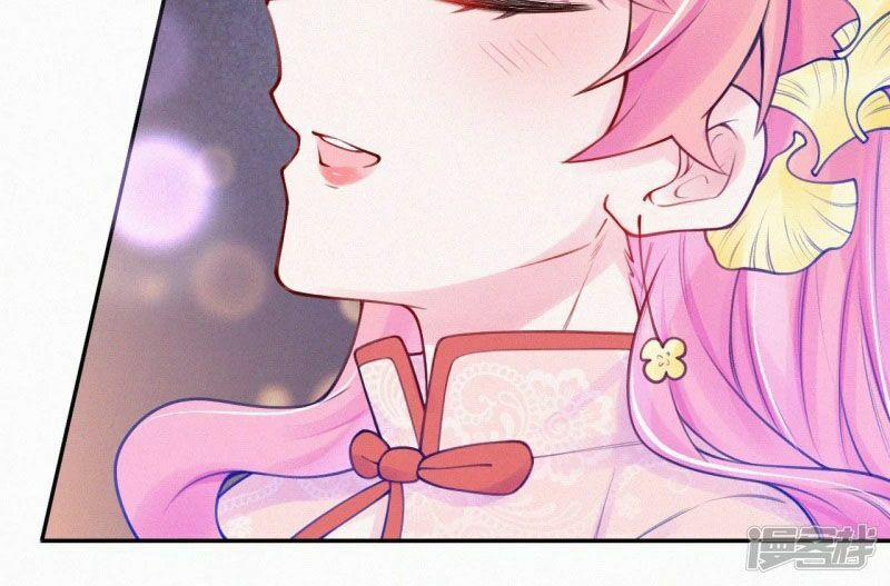 Mami Đột Kích, Thiên Tài Manh Bảo Khốc Daddy 8 trang 23