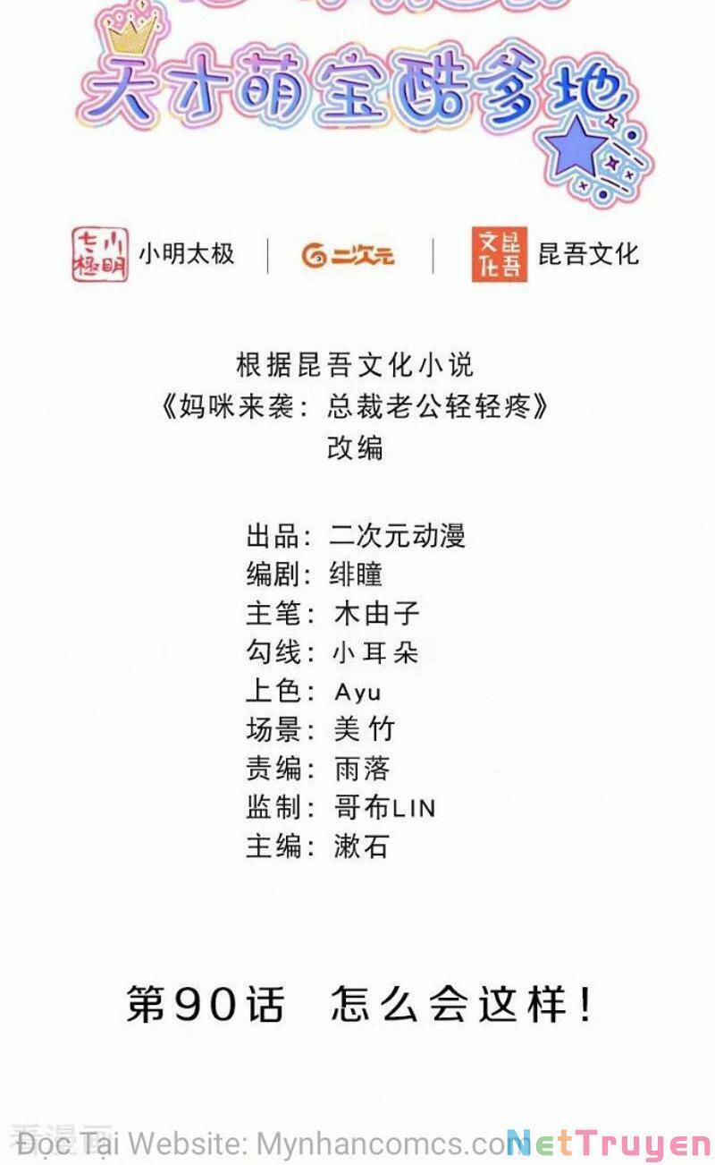 Mami Đột Kích, Thiên Tài Manh Bảo Khốc Daddy 90 trang 1