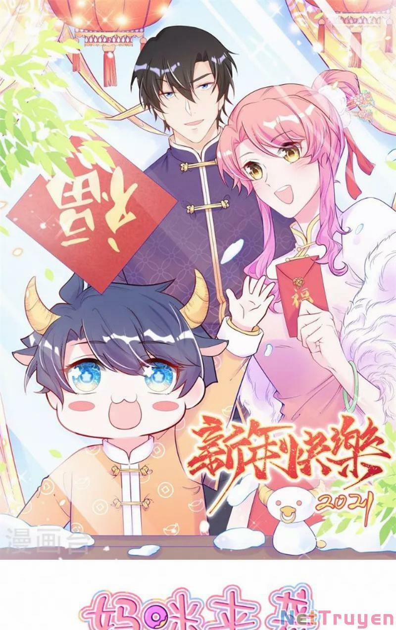 Mami Đột Kích, Thiên Tài Manh Bảo Khốc Daddy 98 trang 0